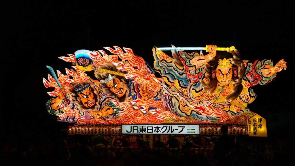 Nebuta Festival
