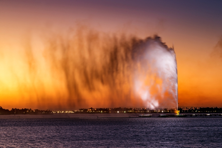 Watch King Fahd's Fountain