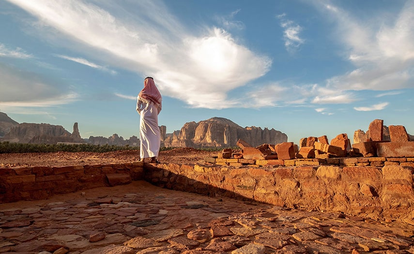 Way to reach AlUla