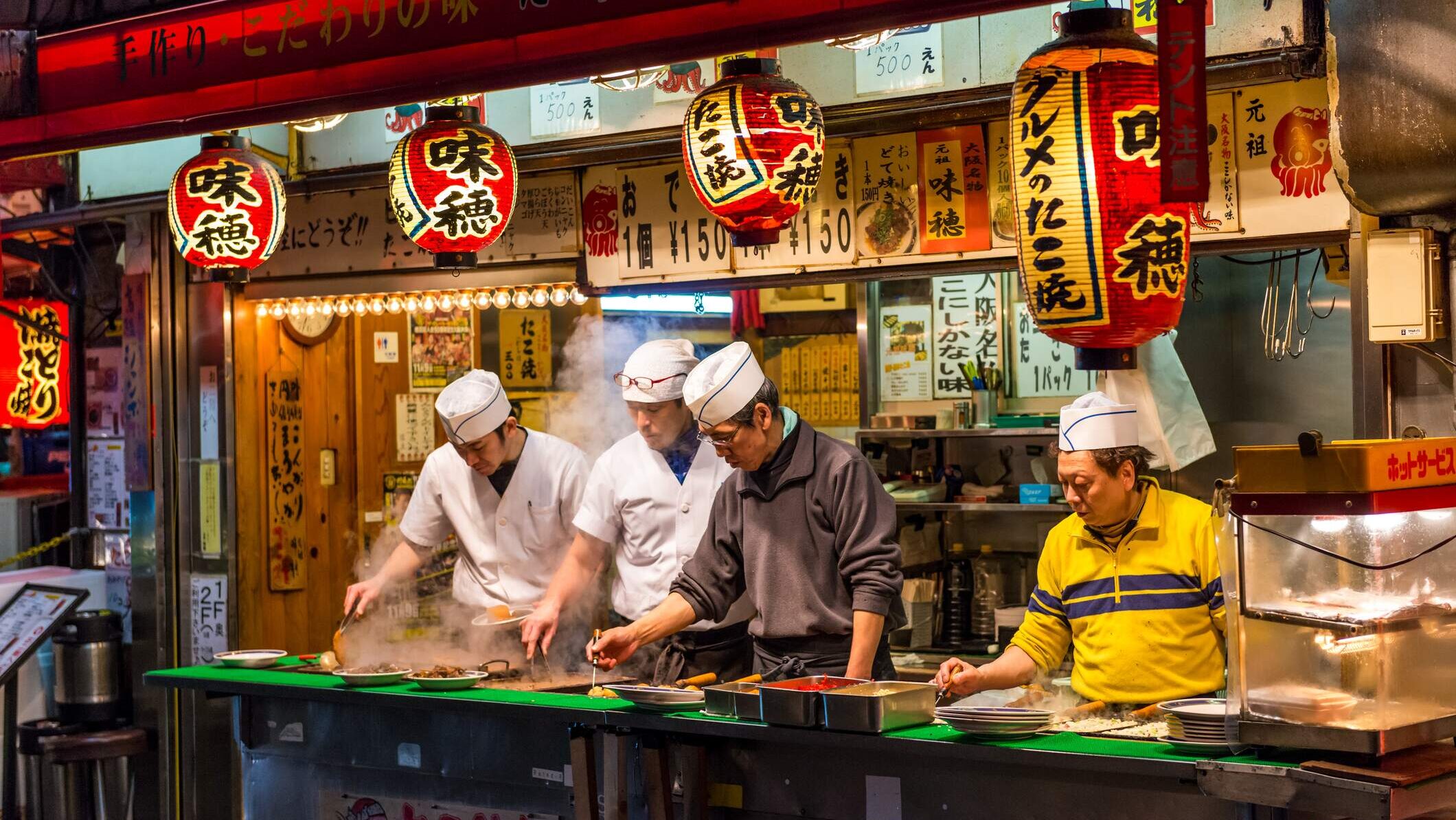 Osaka, Japan