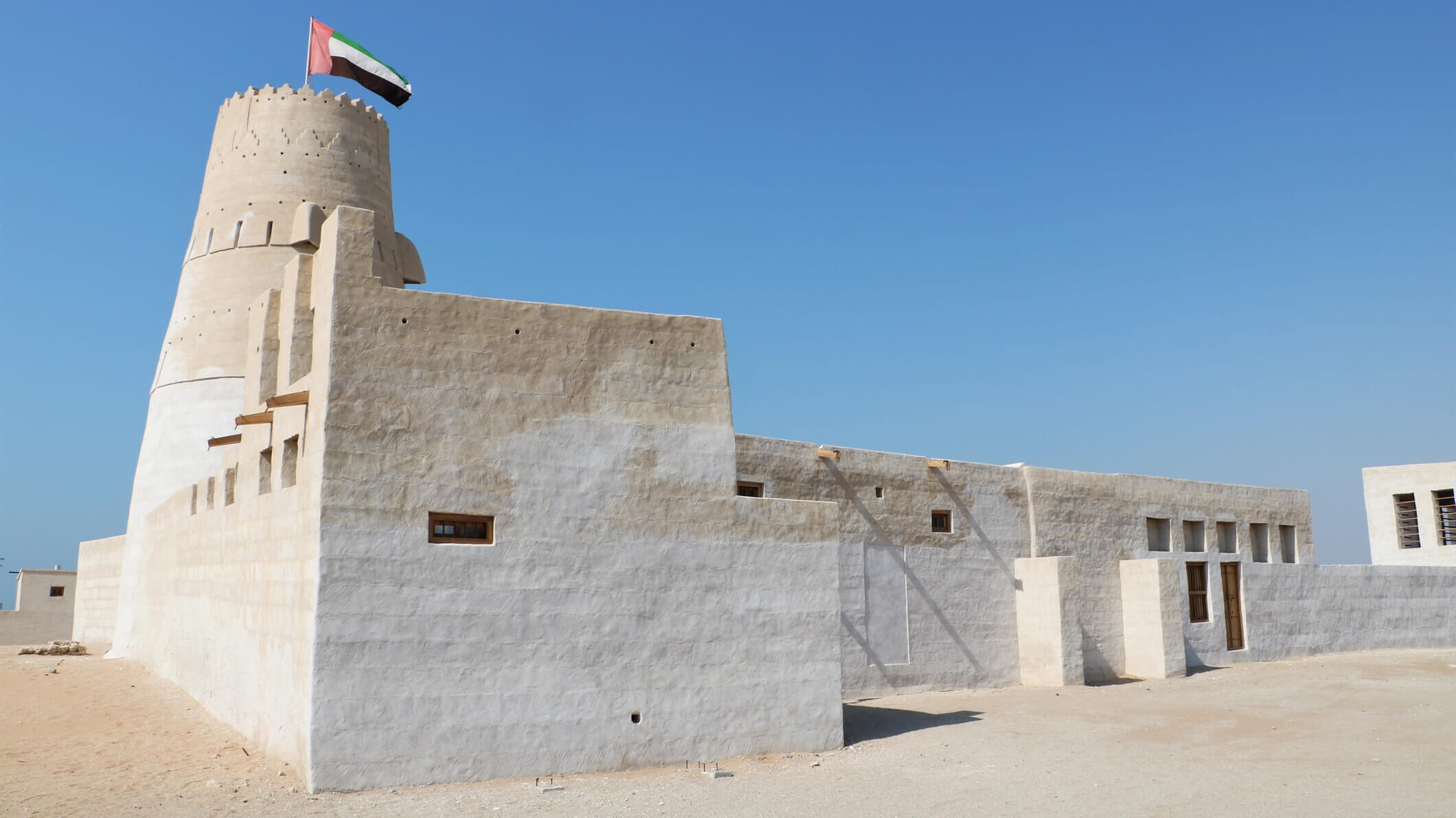 Al Jazirah Al Hamra