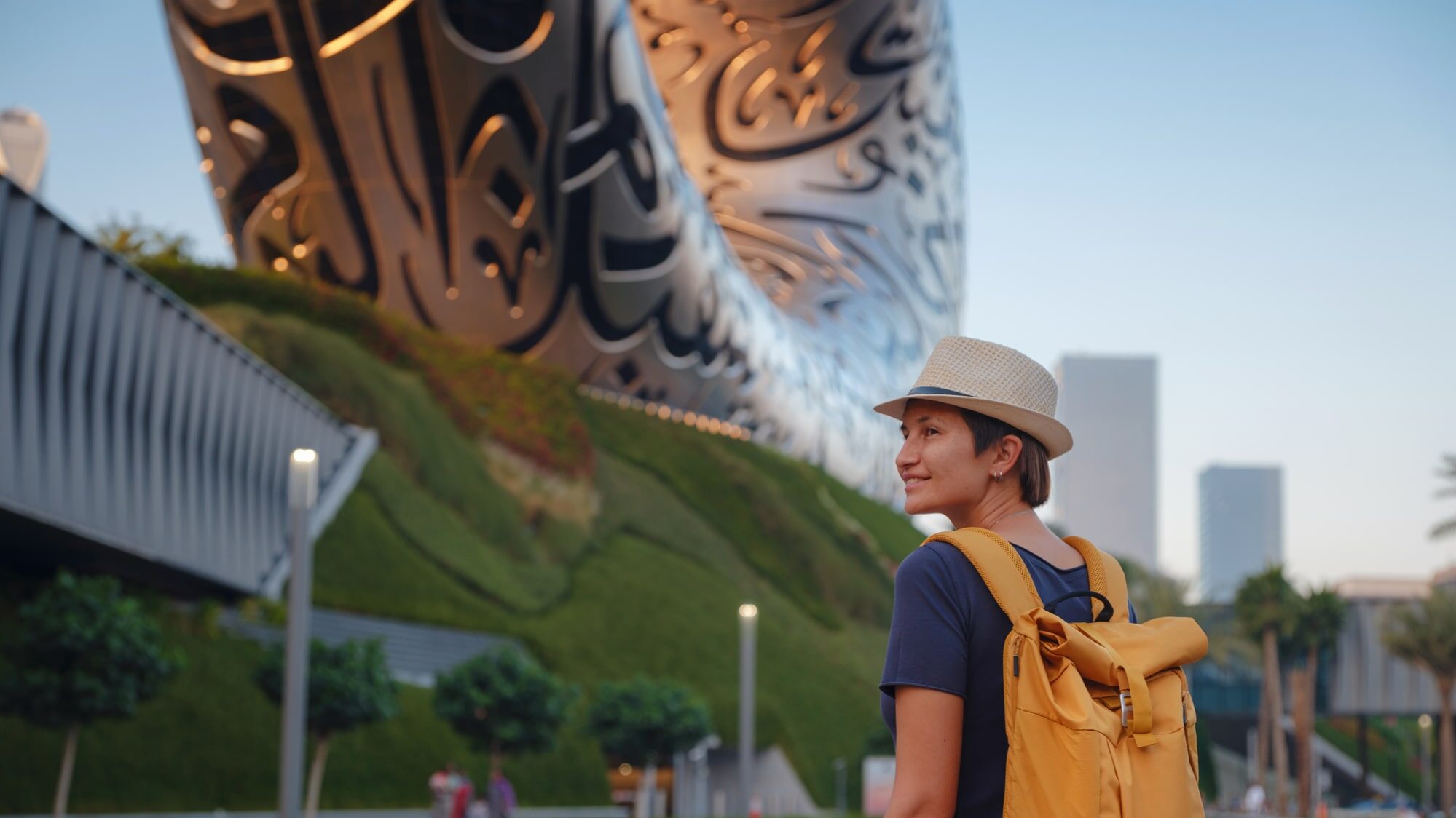 Dubai Future Museum