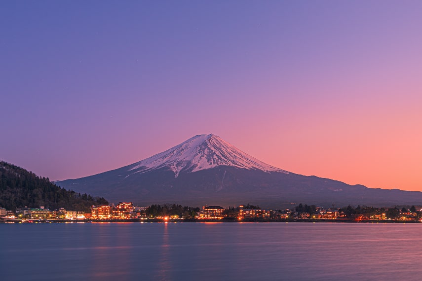 Visit Japan in November