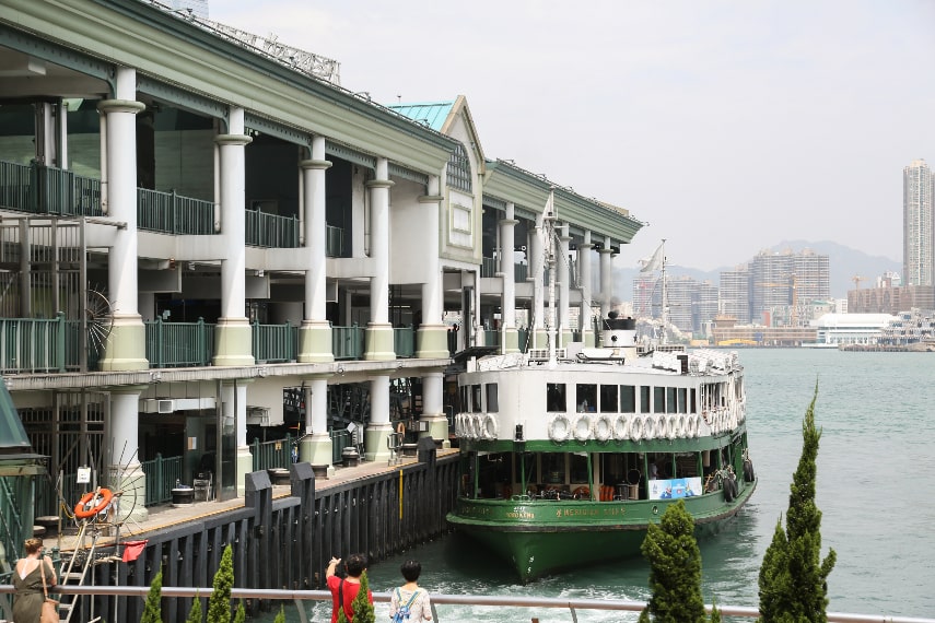 Ride the Star Ferry