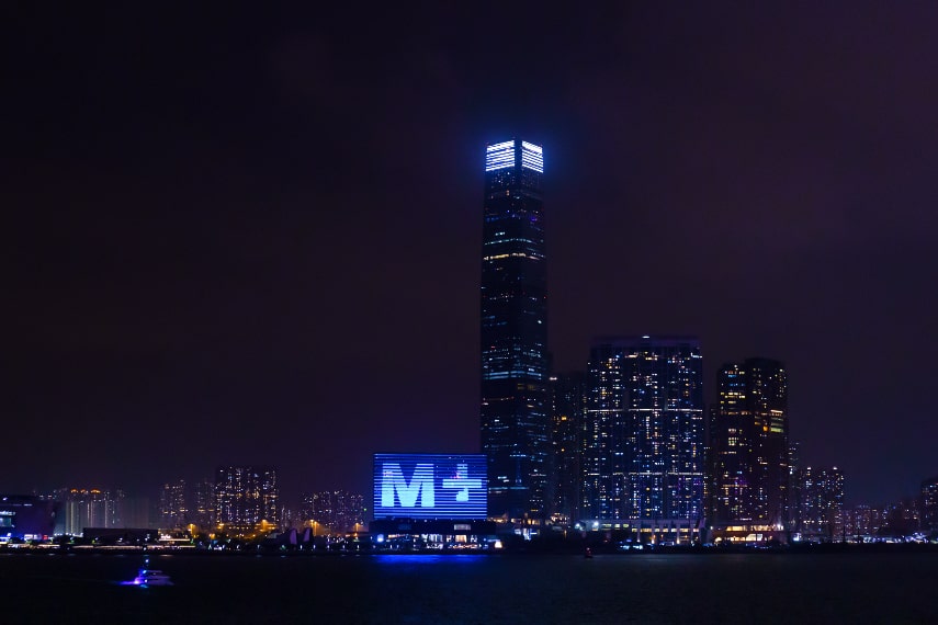 See amazing art at M+